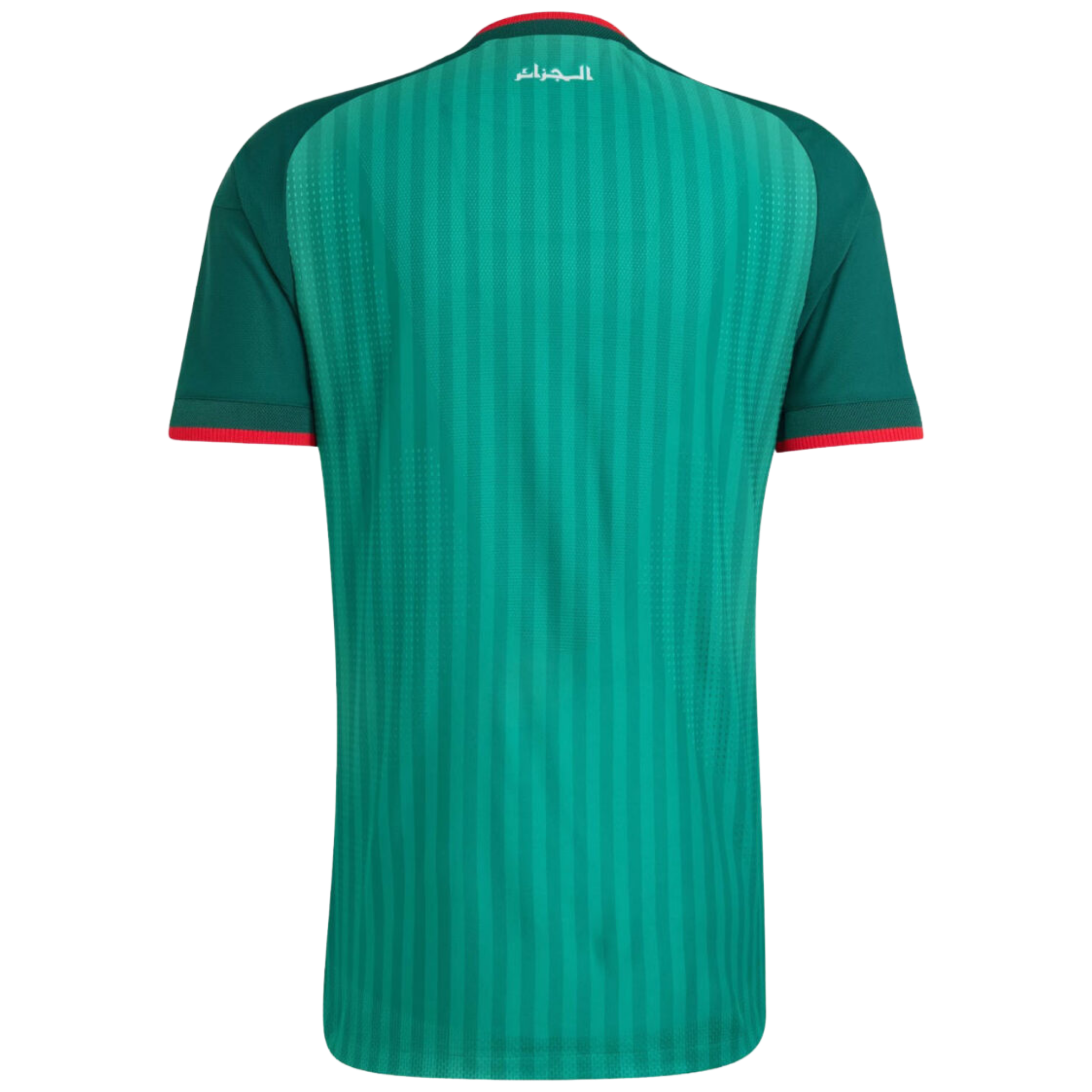 Argelia Away Mundial 2026