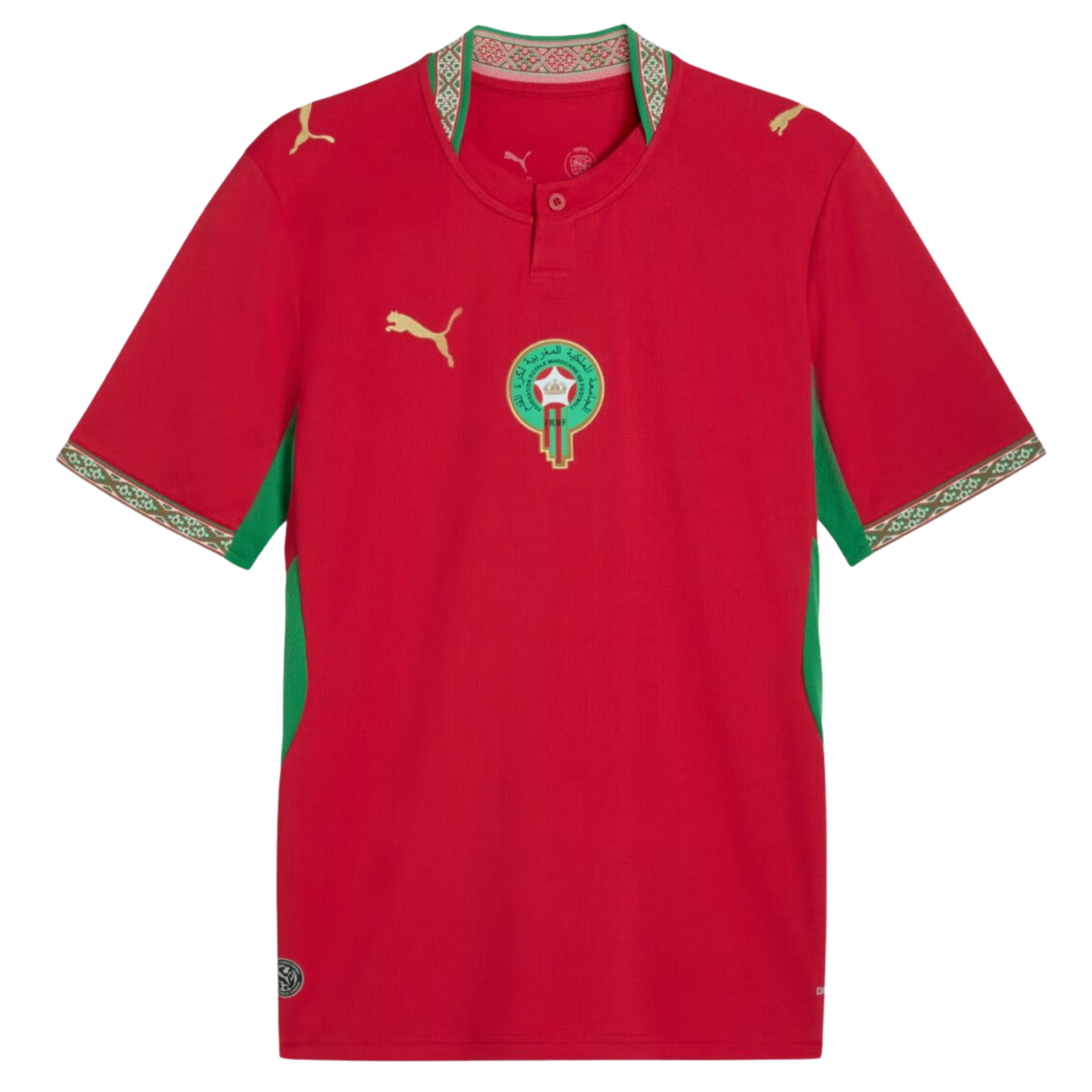 Marruecos Home Mundial 2026