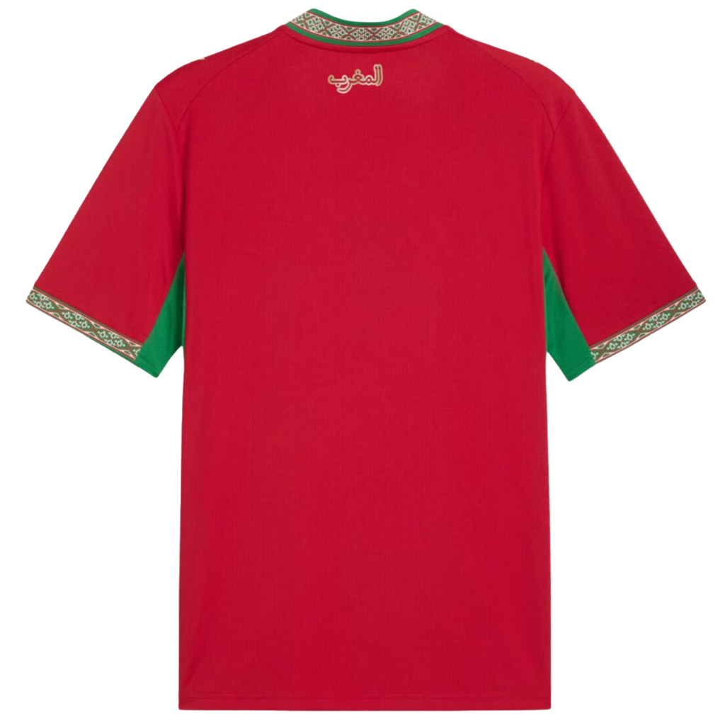 Marruecos Home Mundial 2026