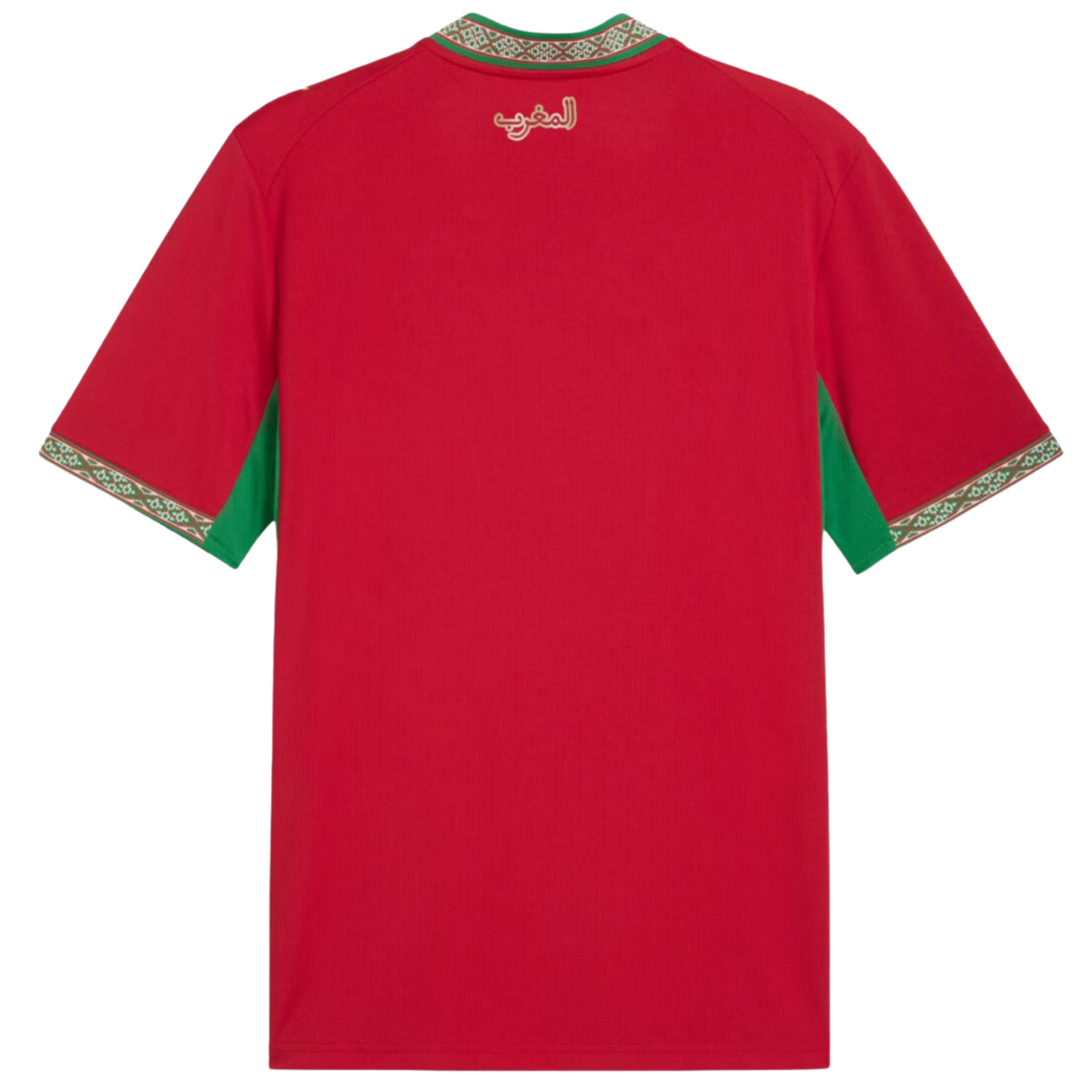 Marruecos Home Mundial 2026