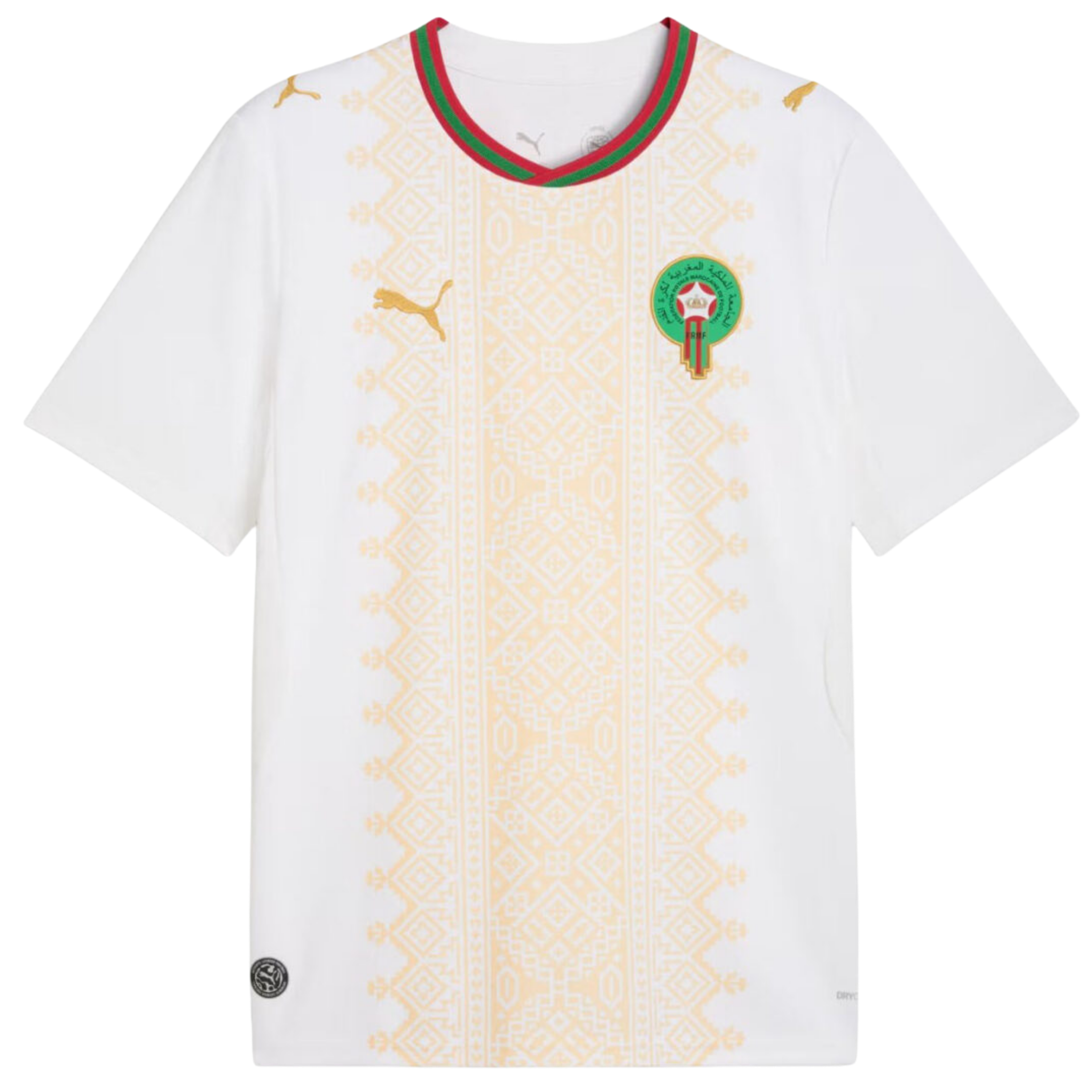 Marruecos Away Mundial 2026